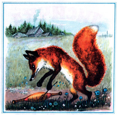 Читать сказку: Лисичка со скалочкой (читать)