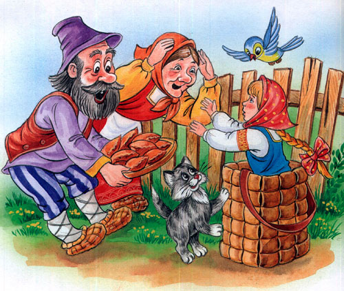 Читать сказку: Маша и медведь (читать)