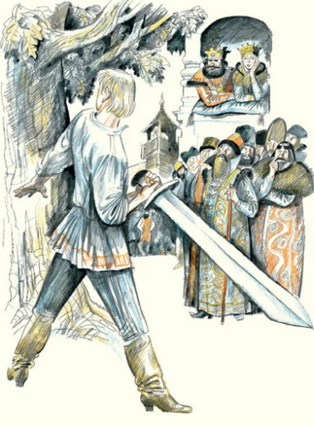 Читать сказку: Матюша Пепельной (читать)