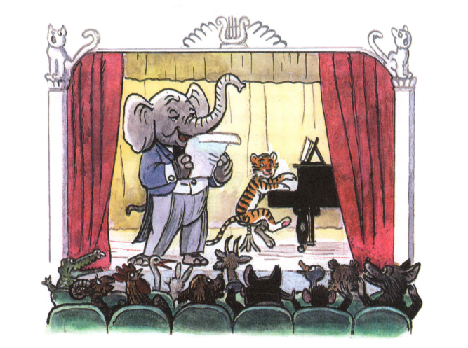 Читать сказку: Песенка для карнавала / Михаил Пляцковский (читать)