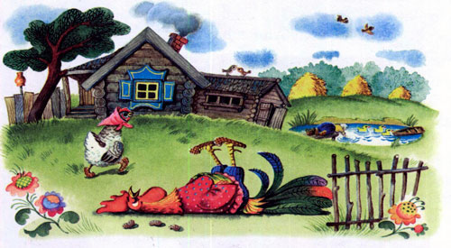 Читать сказку: Петушок и бобовое зернышко (читать)