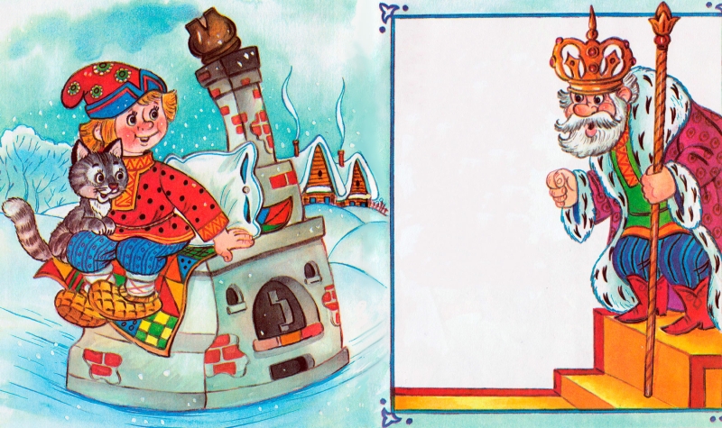 Читать сказку: По щучьему велению (читать)