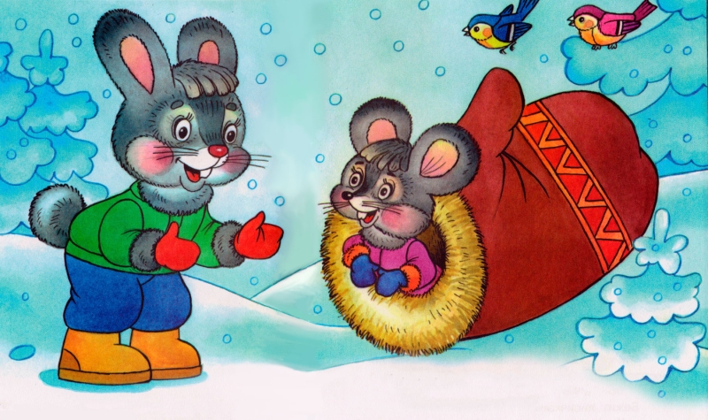 Читать сказку: Рукавичка (читать)