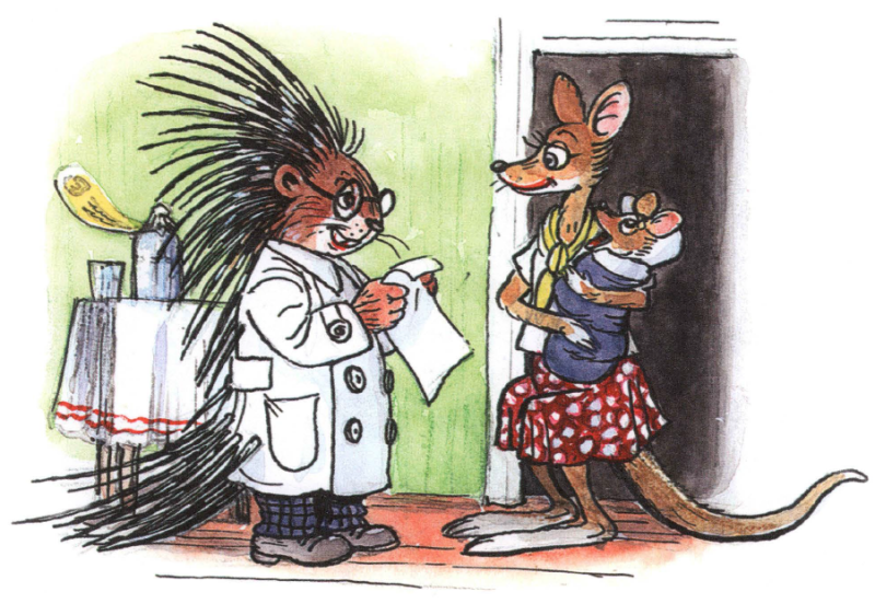 Читать сказку: Самое интересное слово / Михаил Пляцковский (читать)