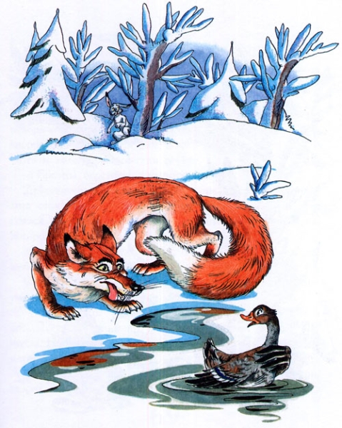 Читать сказку: Серая шейка / Мамин-Сибиряк (читать)