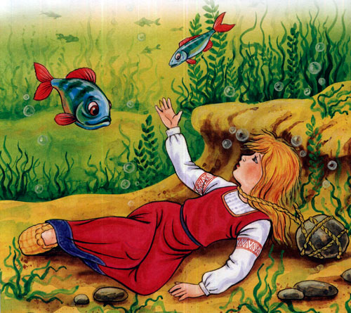 Читать сказку: Сестрица Алёнушка и братец Иванушка (читать)