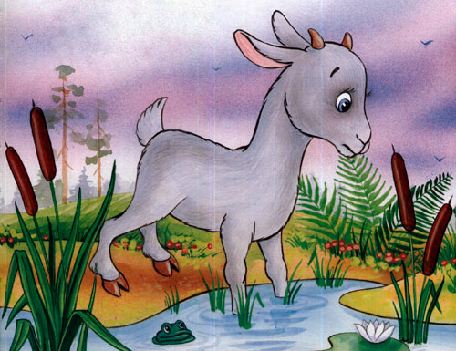 Читать сказку: Сестрица Алёнушка и братец Иванушка (читать)