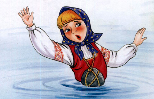 Читать сказку: Сестрица Алёнушка и братец Иванушка (читать)