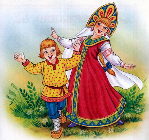 Читать сказку: Сестрица Алёнушка и братец Иванушка (читать)