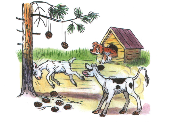 Читать сказку: Шишки / Михаил Пляцковский (читать)