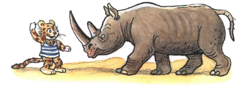 Читать сказку: Сказка о перевёрнутой черепахе / Михаил Пляцковский (читать)