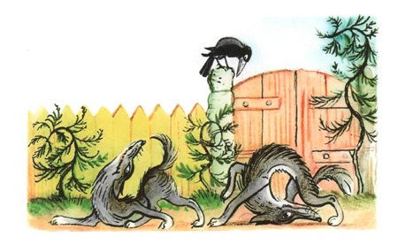 Читать сказку: Скрюченная песня / Корней Чуковский (читать)