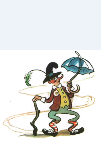 Читать сказку: Скрюченная песня / Корней Чуковский (читать)