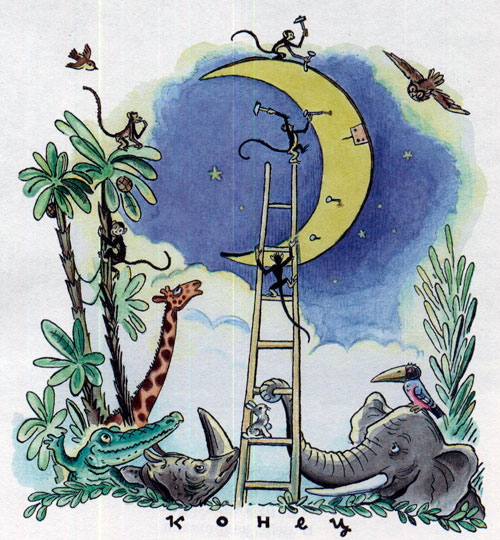 Читать сказку: Тараканище / Корней Чуковский (читать)