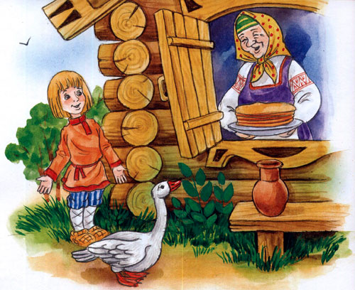 Читать сказку: Терёшечка (читать)