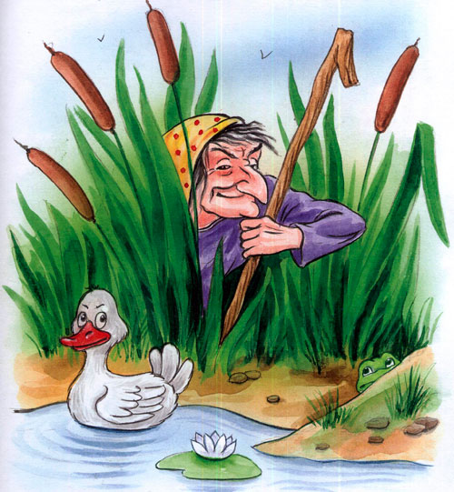 Читать сказку: Терёшечка (читать)