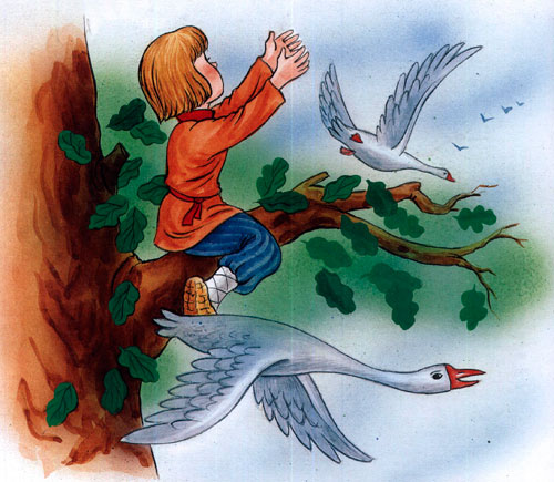 Читать сказку: Терёшечка (читать)