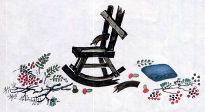 Читать сказку: Три медведя (читать)