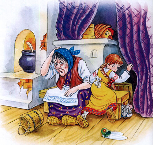 Читать сказку: У страха глаза велики (читать)