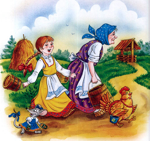 Читать сказку: У страха глаза велики (читать)