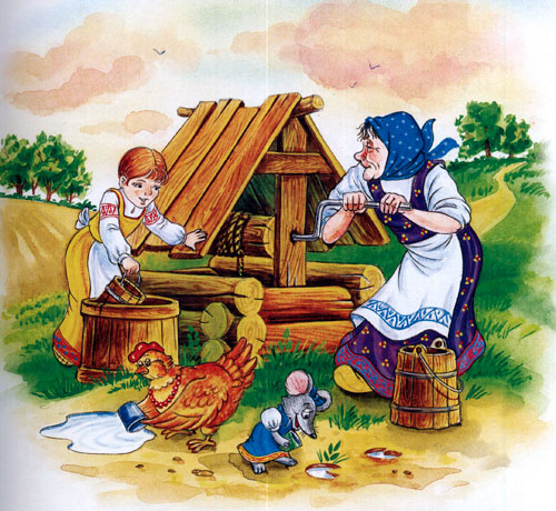 Читать сказку: У страха глаза велики (читать)