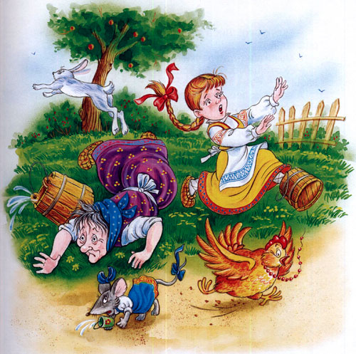 Читать сказку: У страха глаза велики (читать)