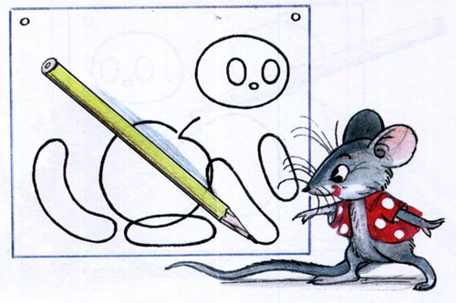 Читать сказку: Владимир Сутеев / Мышонок и Карандаш (читать)
