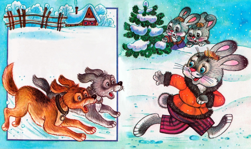 Читать сказку: Заяц хвастун (читать)