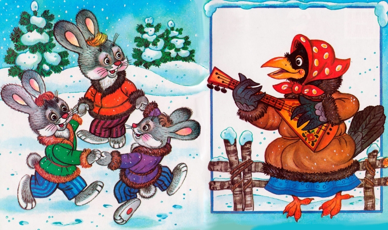 Читать сказку: Заяц хвастун (читать)