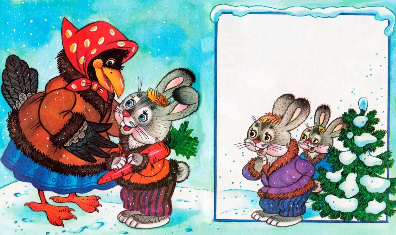 Читать сказку: Заяц хвастун (читать)