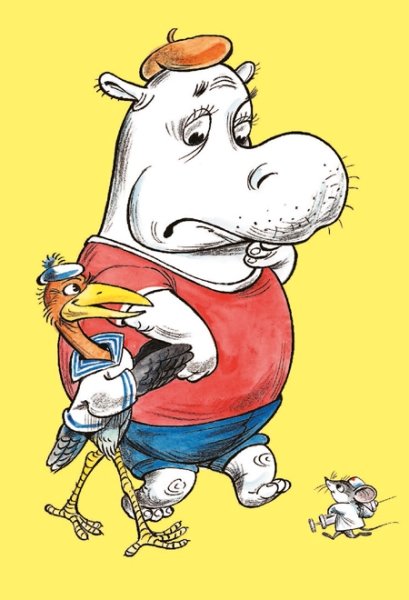 Самые поучительные сказки для детей