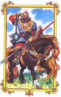 Слушать сказку: Как Илья из Мурома богатырем стал (слушать)