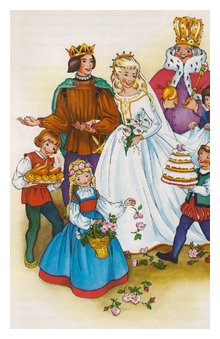 Слушать сказку: Королевские дети (слушать)