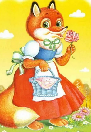 Слушать сказку: Лисичка-кумушка (слушать)