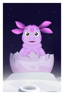 Слушать сказку: Лунный гость (слушать)