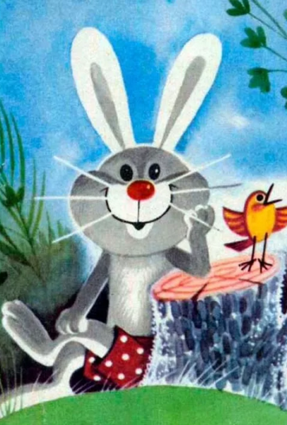 Слушать сказку: Русачок / Борис Заходер (слушать)