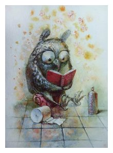 Слушать сказку: Сова и Кот (слушать)