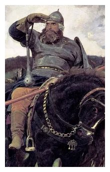 Слушать сказку: Три поездки Ильи Муромца (слушать)