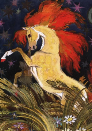 Слушать сказку: Золотой конь (слушать)